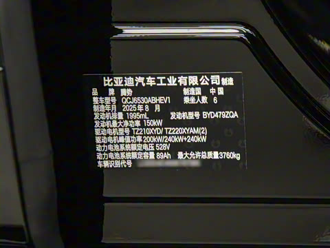 2026�� ��Խ��