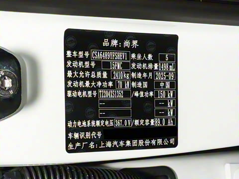 2025�� ���� Max