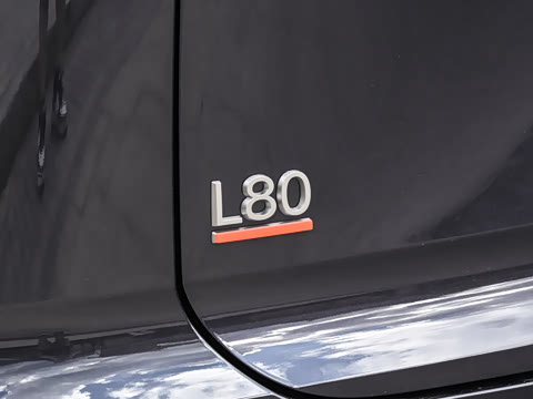 2026�� Ultra+