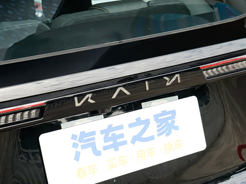 2026�� 1.5T ɽ��� 7��