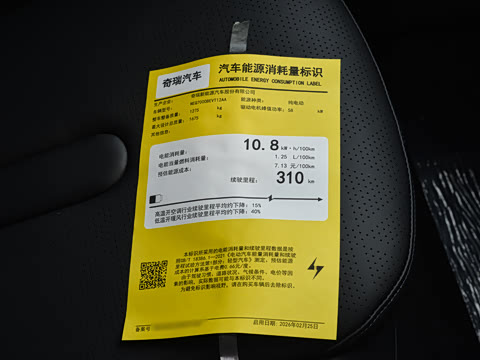 2026�� 310������