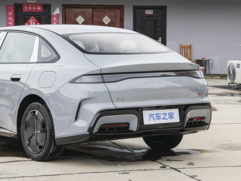 2026�� 535 PLUS�����