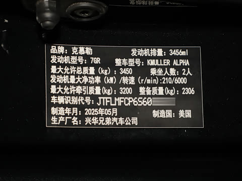 2026�� AL880 ���͡�������