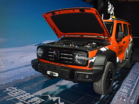 2025�� 2.4T ���ͼ��ذ�