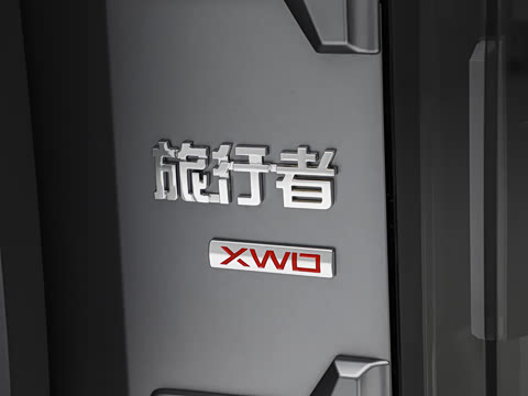 2026�� PLUS 2.0TD XWD����+ 7��