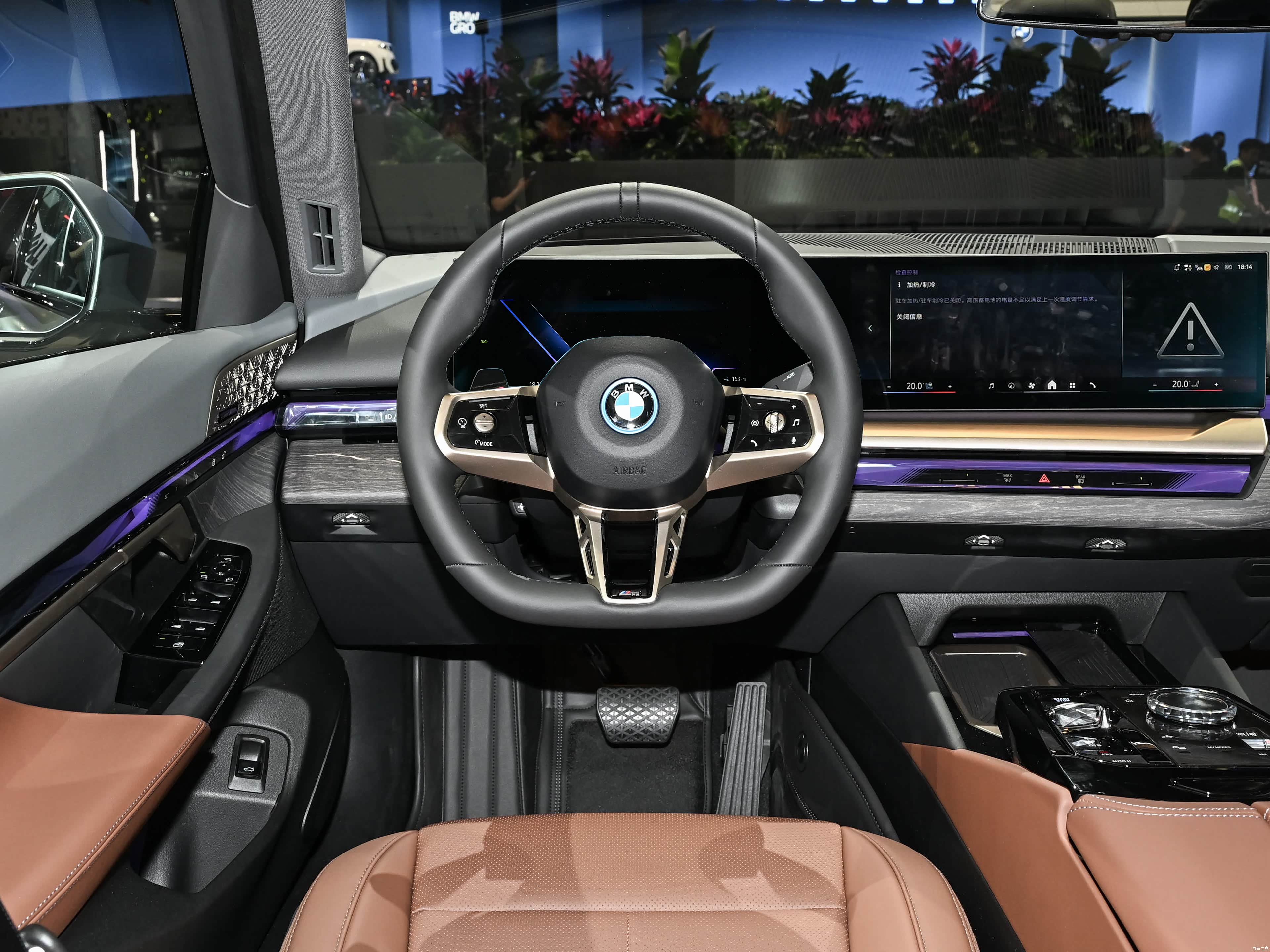 BMW i5, миниатюра 10