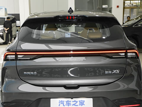 2025�� 530������