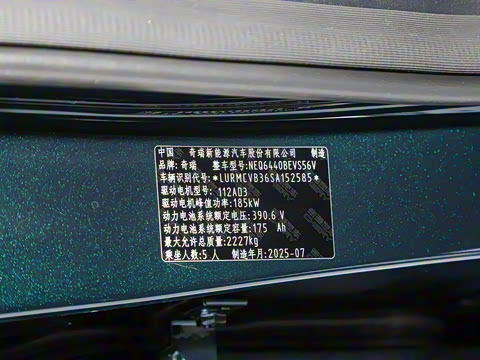 2025�� 520���а�