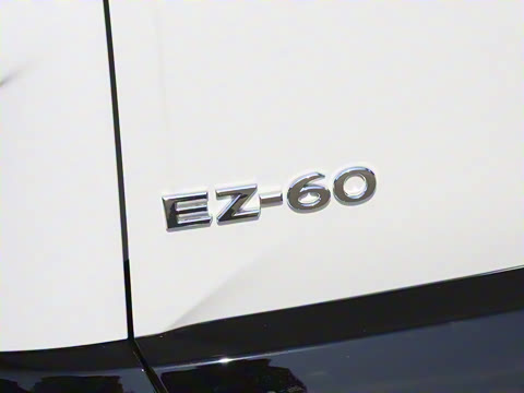 2025�� ����600 Pro