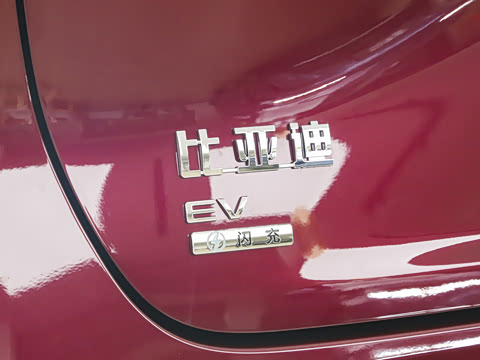 2026�� EV 905KM�콢��