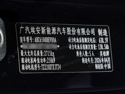 2026�� ���綯 �������