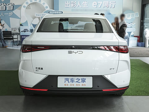 2025�� 520���г��а�