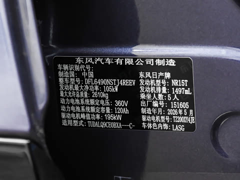 2026�� ���� 310 Max