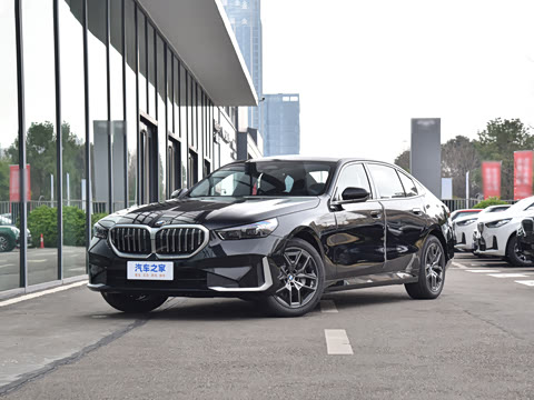 2026�� �Ŀ� 530Li ������ ������װ