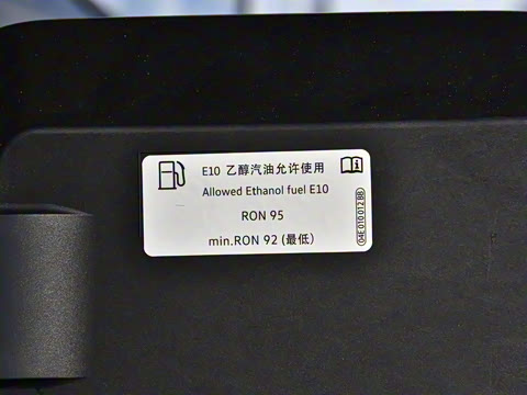 2026�� 280TSI �Զ��ȷ��