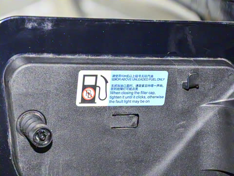 2024�� 1.5L PHEV 115KM ������