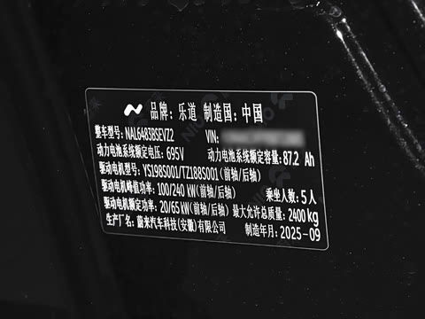 2025�� 60kWh ������