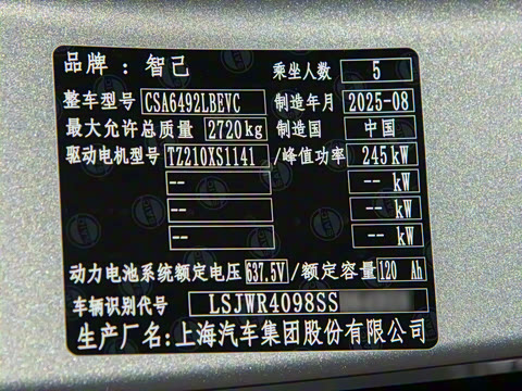 2026�� ���� Max