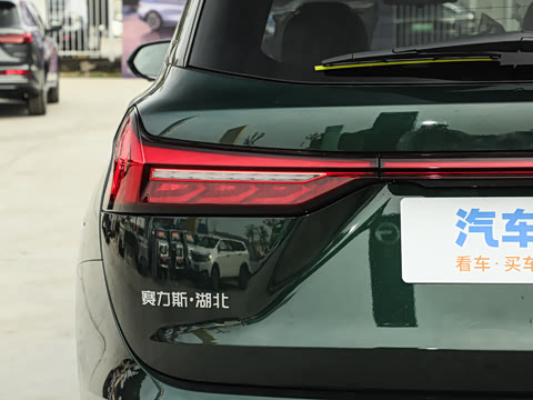 2026�� 230km ���������� Ultra 7��