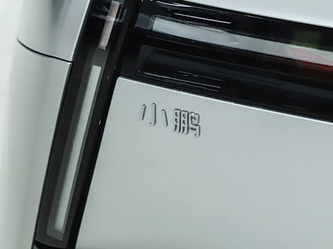 2025�� 750 �������� Ultra