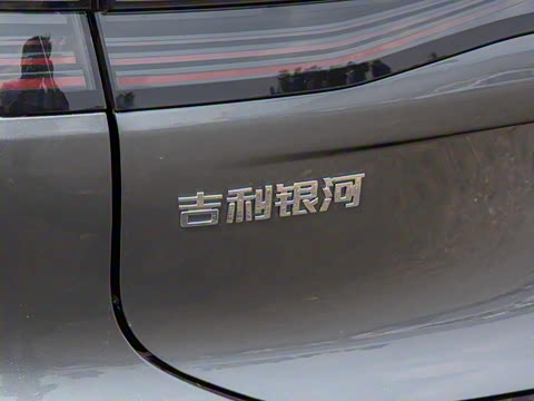 2025�� EM-i 150km ̽��+��