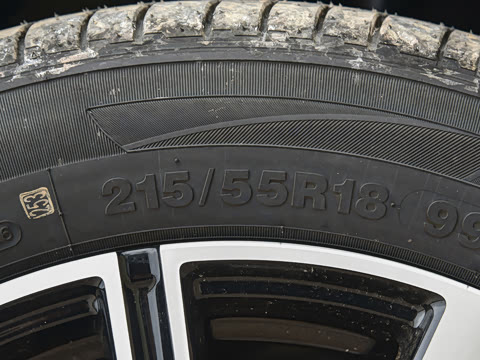 2026�� 530 ���±�׼��