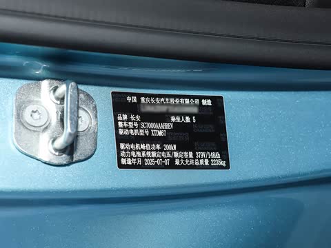 2026�� 550Ultra��ΪǬ��ADS SE��