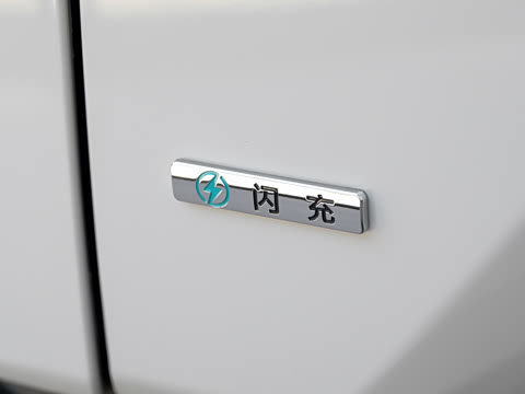 2026�� 620KM ���������