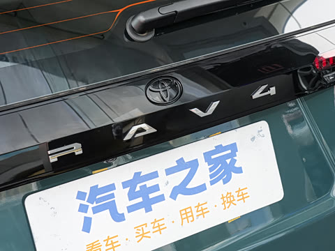 2026�� 2.0L ����������