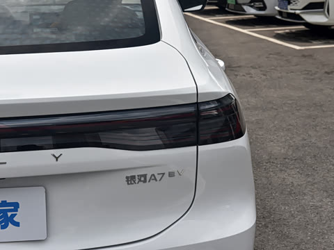 2026�� EV 550km ר�����а�
