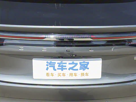 2025�� EM-i 70km ������