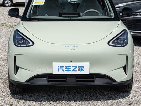 2026�� 480km ̽��+��