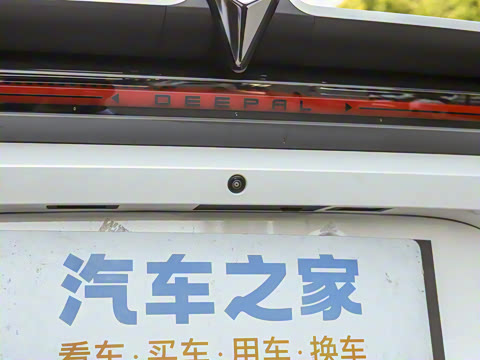 2026�� 550Ultra��ΪǬ��ADS SE��