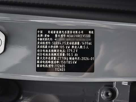 2026�� 200KM������ӥ500