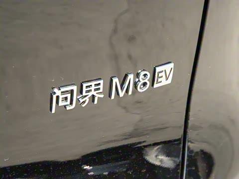 2025�� ���� Max+ ���������� 