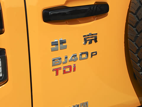 2026�� 2.0D ���Ͱ�