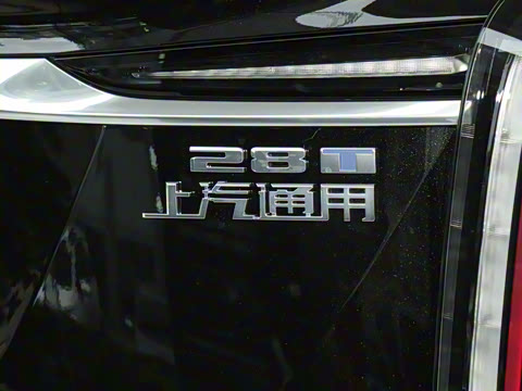 2026�� 2.0T �󶼻���