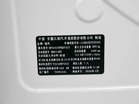 2026�� ����Max