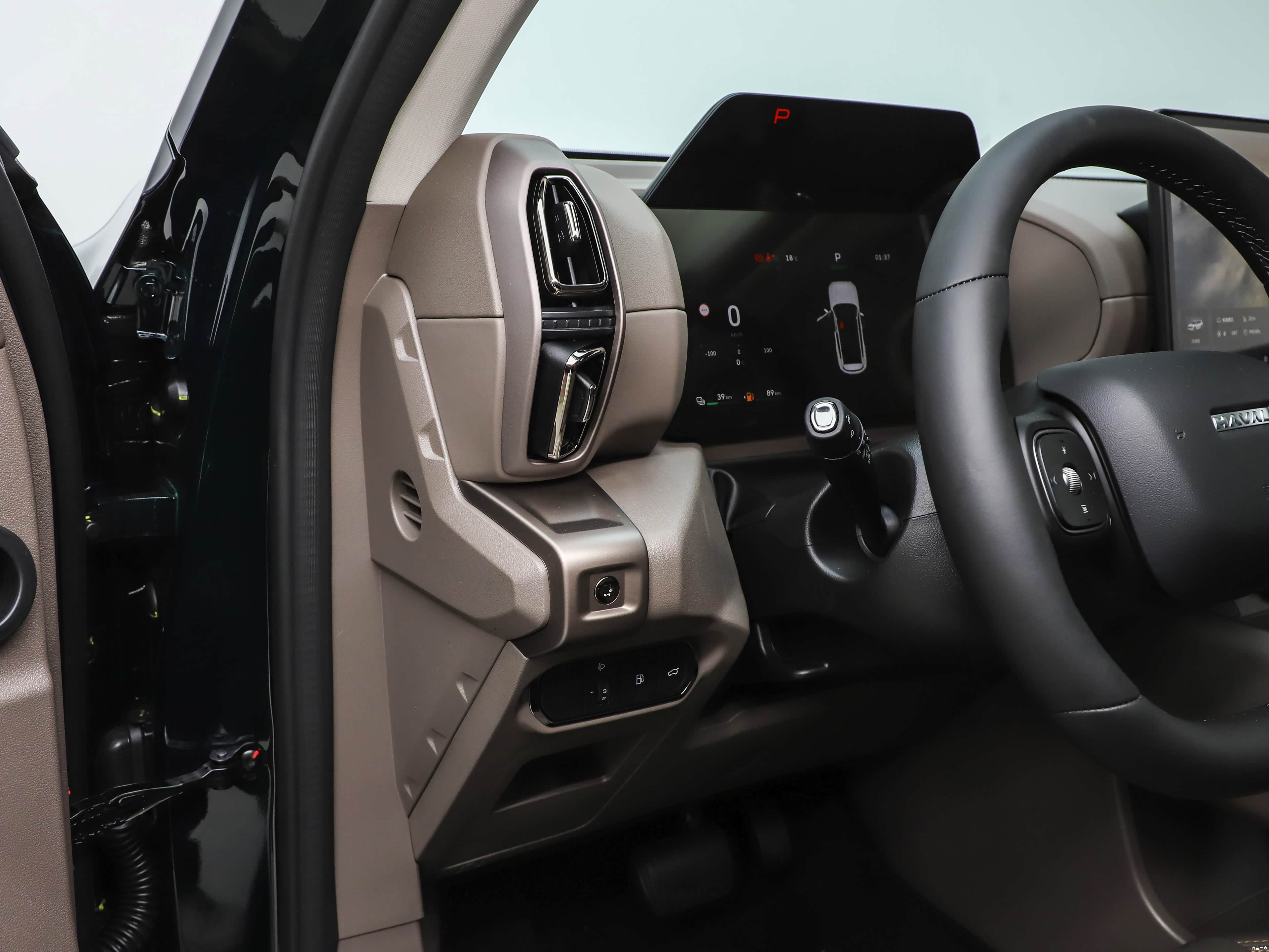 Haval PLUS, миниатюра 16