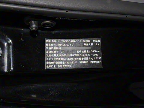 2025�� С�߶� ������