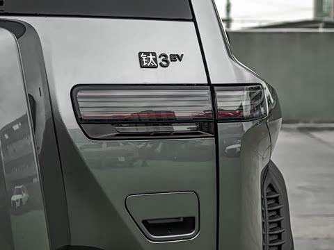 2026�� 620KM ���������