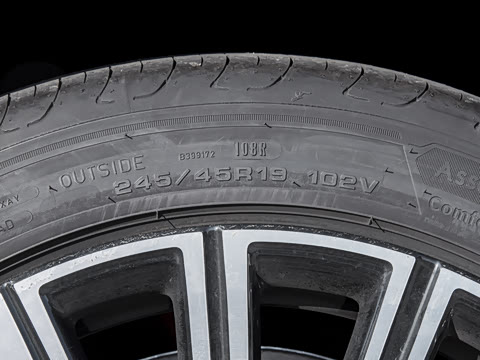 2026�� 225km EM-P Զ�����ǺӰ�+ҫҹ��װ