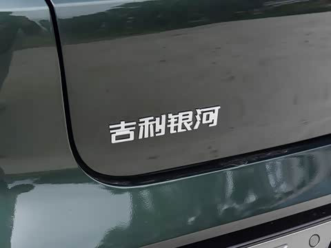 2026�� 225km EM-i Զ�����ǺӰ�