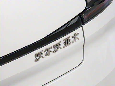 2025�� ������������ Ultra