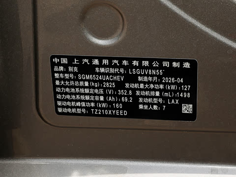 2026�� ½�� ����DG��
