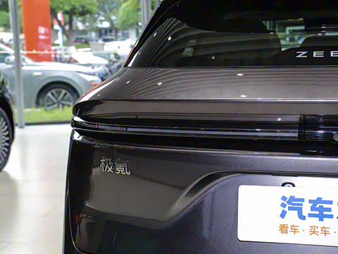 2026�� 75kWh ����MAX��