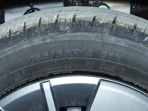 2025�� �Ǽݰ� 305km ������