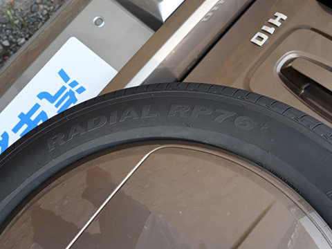2026�� 1.5T PHEV Max 6��