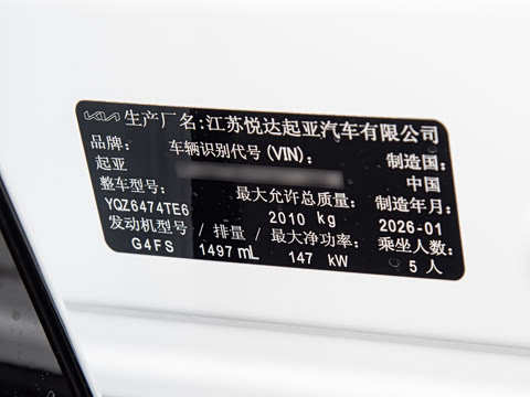 2026�� ����������