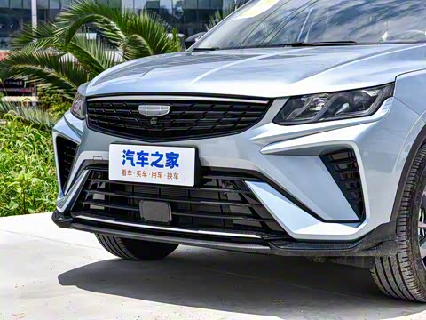 2025�� 1.5L CVT ���� MAX